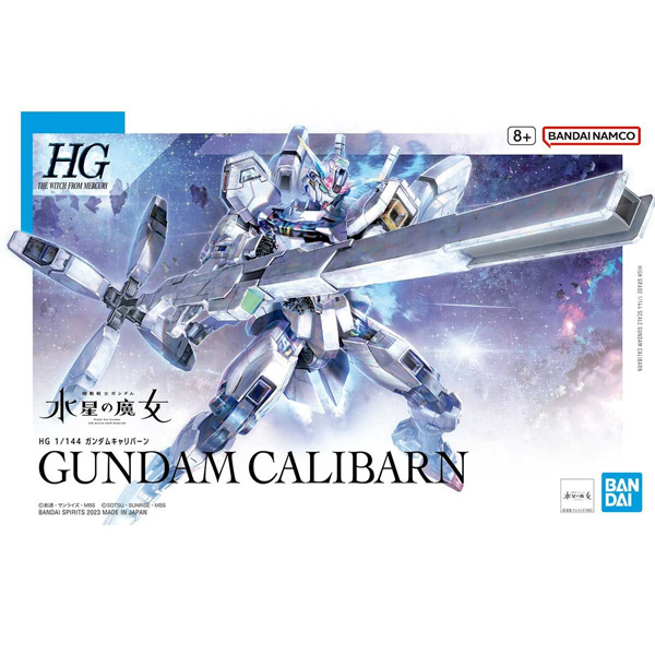 Gundam Gunpla HG 1/144 O26 Gundam Calibarn Witch Of Mercury